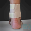 Picture of Ankle Wrap - Figure-8